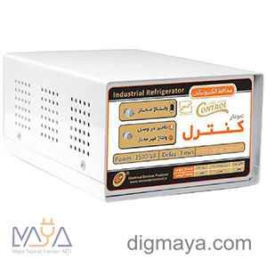 محافظ یخچال صنعتی ارت دار