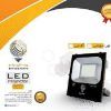 پرژکتور 50وات smd بهسان پرتو