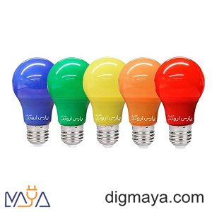 لامپ 9وات led حبابی رنگی پارس اروند