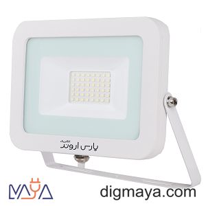 پرژکتور 50وات smd پارس اروند بدنه سفید