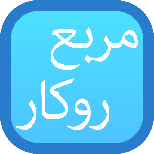 پنل روکار مربع