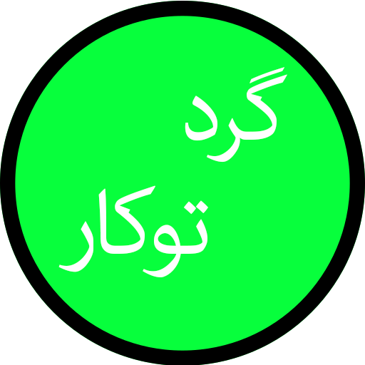 پنل توکار گرد