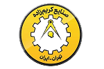 صنایع کریم زاده