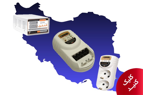 نمودارکنترل