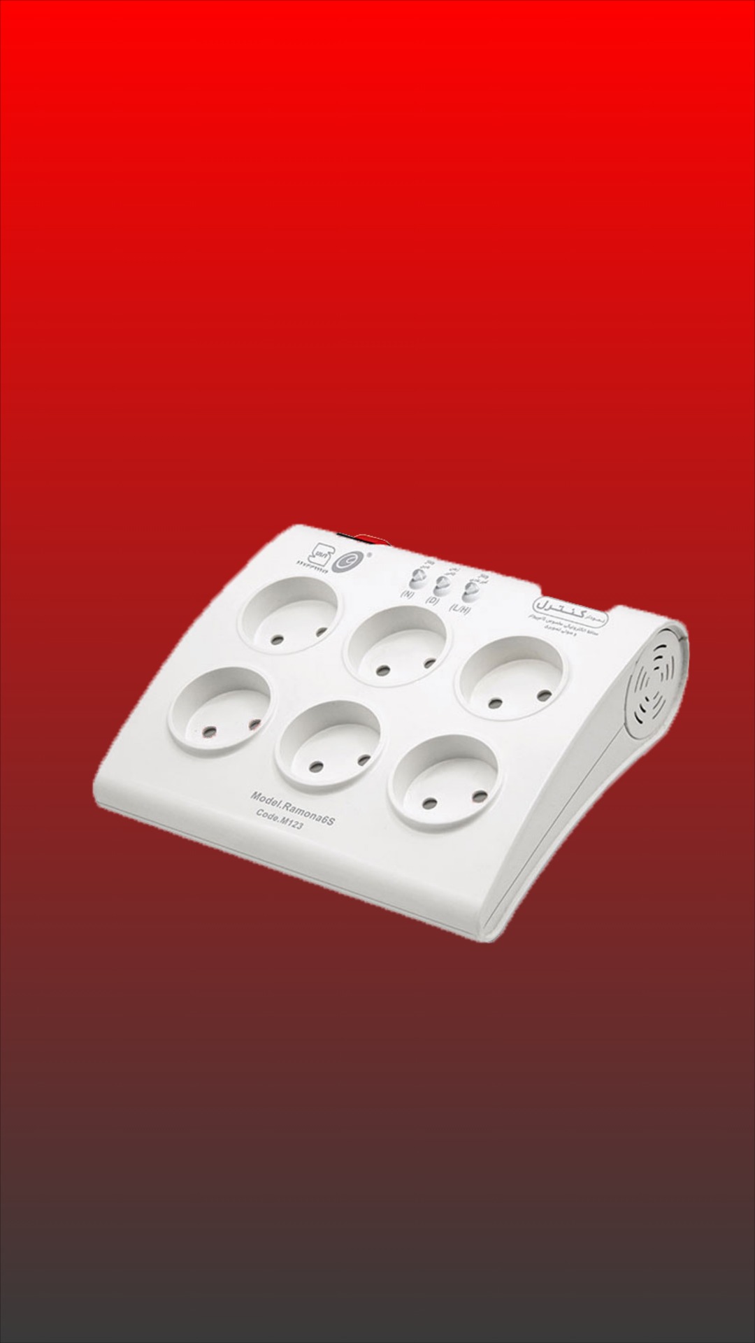  برای بررسی قیمت و سفارش اینجا کلیک کنید!