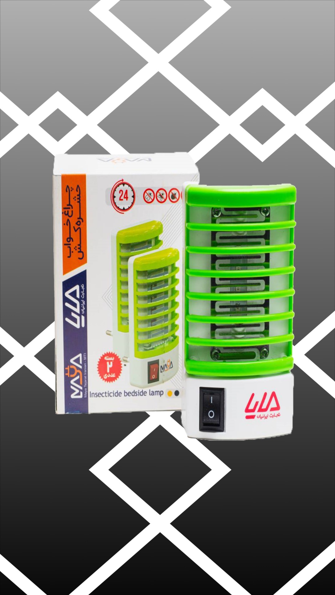  برای بررسی قیمت و سفارش اینجا کلیک کنید!