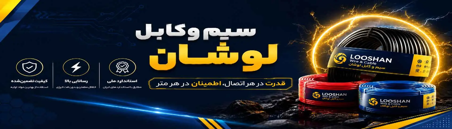 جدیدترین چراغ مطالعه ها دکور را تغییر می دهند 29 128 1