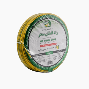 سیم ۱.۵ افشان راد افشان سحر